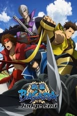Poster de la serie 戦国BASARA Judge End