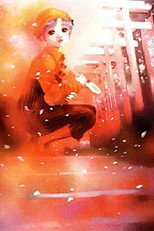Poster de la película Rayca