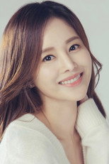 image cast