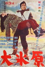 Poster de la película The Frozen Plains