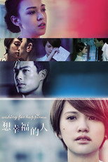 Poster de la serie Wishing for Happiness