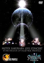 Poster de la película MOTOI SAKURABA LIVE CONCERT STAR OCEAN & VALKYRIE PROFILE