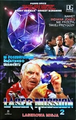 Poster de la película Der blaue Diamant