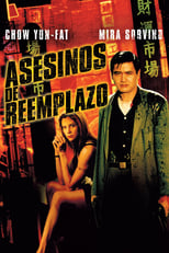 Poster de la película Asesinos de reemplazo