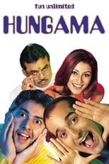 Poster de la película Hungama