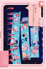 Poster de la película ＝LOVE 全国巡演 2022『どう考えても、君ってイコラブのこと好きじゃん』