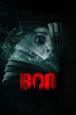 Poster de la película Boo