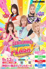 Poster de la película SEAdLINNNG ~Yokohama Flash 2026!~