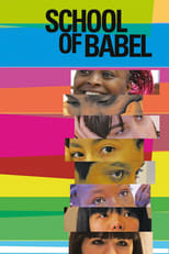 Poster de la película School of Babel