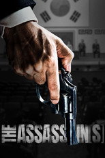 Poster de la película The Assassin(s)