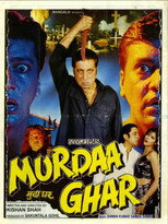 Poster de la película Murdaa Ghar
