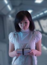 Poster de la película Book of Flock