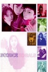 Poster de la película Bounce Ko Gals