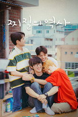 Poster de la serie History of Scruffiness