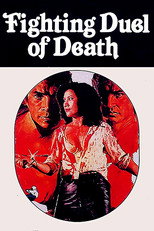 Poster de la película Fighting Duel of Death