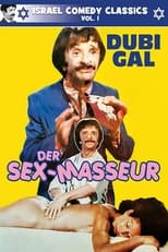 Poster de la película Messagest Hatzameret