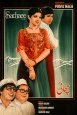 Poster de la película Sachai