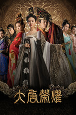 Poster de la serie The Glory of Tang Dynasty