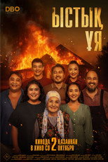 Poster de la película Hot Nest