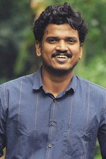 image cast