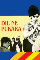 Poster de la película Dil Ne Pukara