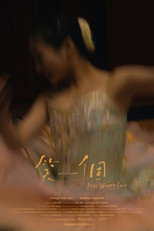 Poster de la película Her Wrong Face