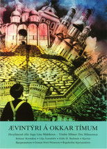 Poster de la película A Fairy Tale of Our Time