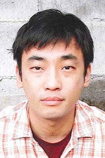 image cast