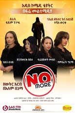 Poster de la película No More