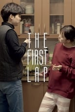 Poster de la película The First Lap