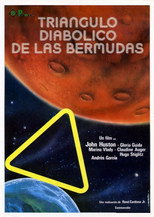 Poster de la película El triángulo diabólico de las Bermudas