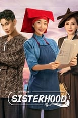 Poster de la serie Sisterhood