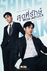 Poster de la serie Wish Me Luck