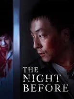 Poster de la película The Night Before