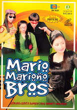 Poster de la película Mario Mariono Bros