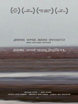 Poster de la película Long. Black. Cloud is Coming Down