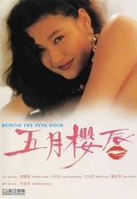 Poster de la película Behind The Pink Door