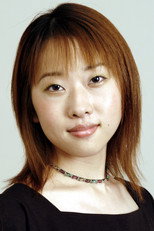image cast