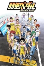 Yowamushi Pedal