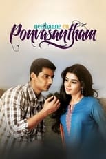 Poster de la película Neethaane En Ponvasantham