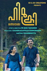 Poster de la película Himuchri