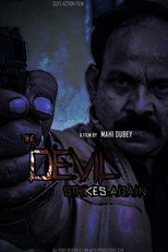 Poster de la película The Devil Series