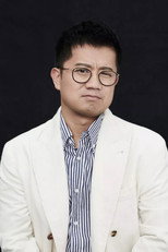 image cast