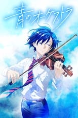 Poster de la serie Ao no Orchestra
