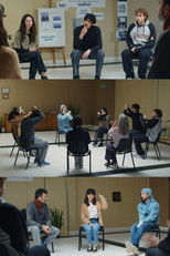 Poster de la película Pleasers Anonymous