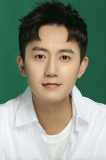 image cast