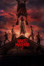 Poster de la película The Wailing of the Maghrib 2
