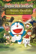Poster de la película Doraemon y el mundo perdido