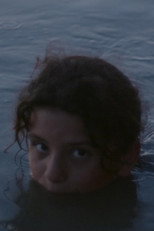 Poster de la película Chibayish 2023