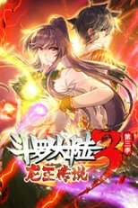 Season 3